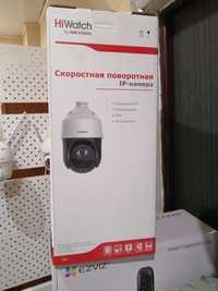 Поворотная IP PTZ камера HiWatch DS-I425(B)  4 мпикс