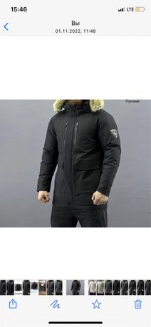 Новая куртка теплая черная качество lux