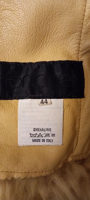 Дълго кожено палто