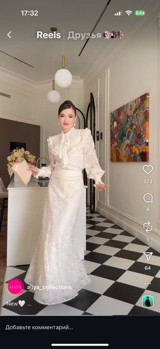 Платья новый вечерный