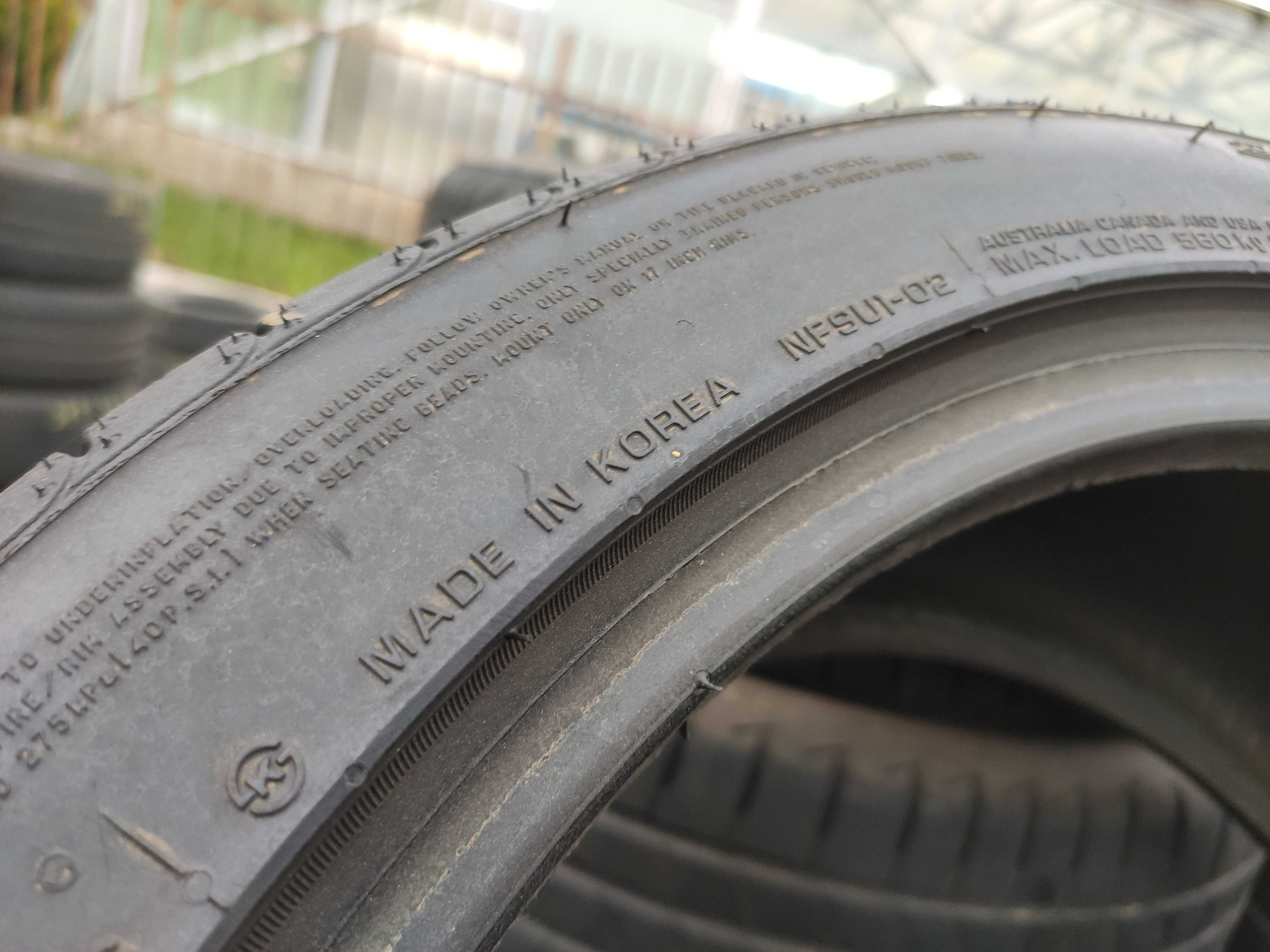 2бр Като нови летни гуми 205 45 17 - Nexen - DOT 2024