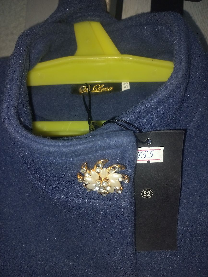 Срочно! Продам!!!