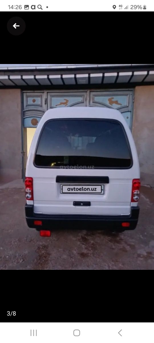 Narxini keliwamiz yanayam