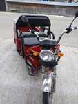 triciclu electric