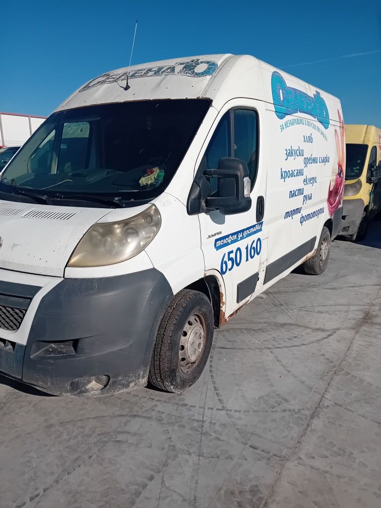 Ситроен Джъмпер 2.2 HDI / Citroen Jumper 2.2 HDI НА ЧАСТИ