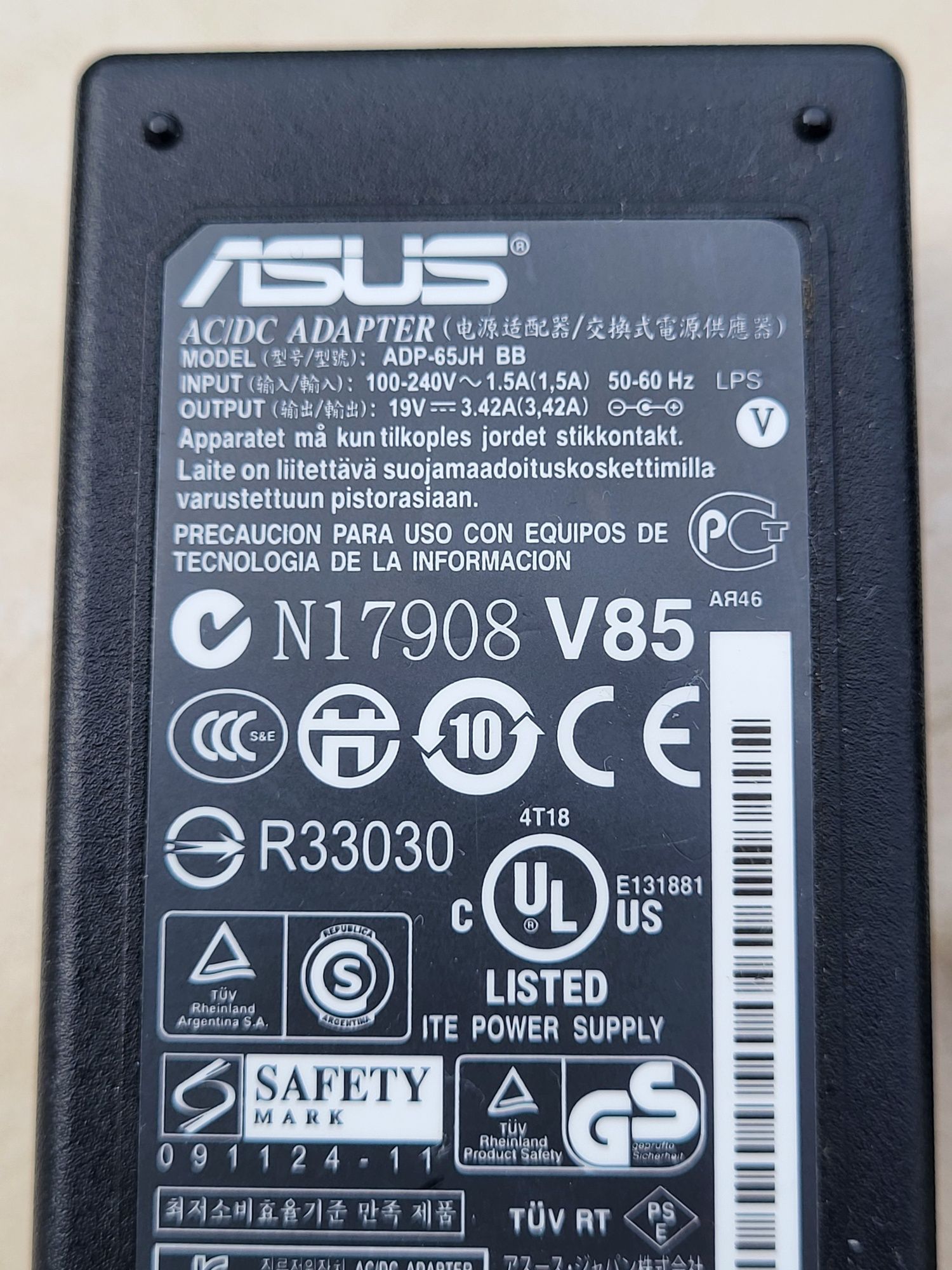 Alimentator ASUS NUC VivoPC 19V 65W 90W 120W mufa 5,5x2,5mm