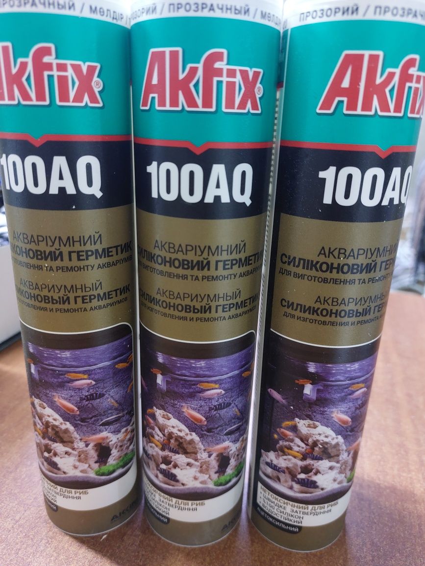 Аквариумный Силиконовый Герметик Akfix ,прозрачный.