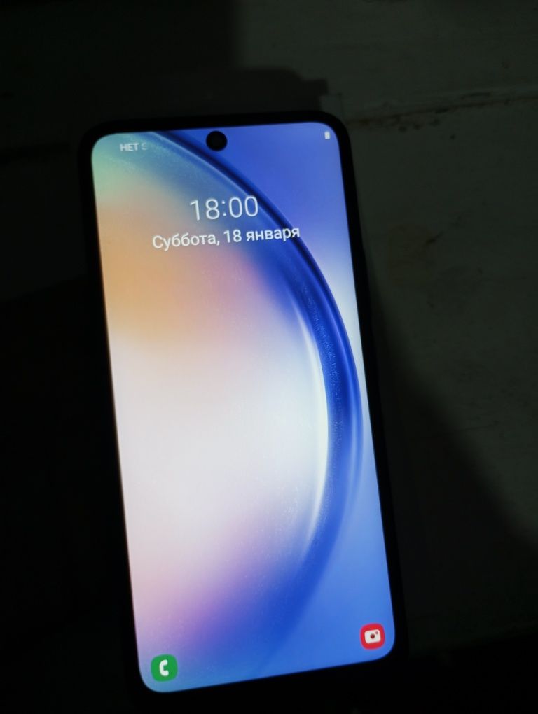 Samsung galaxy A 54