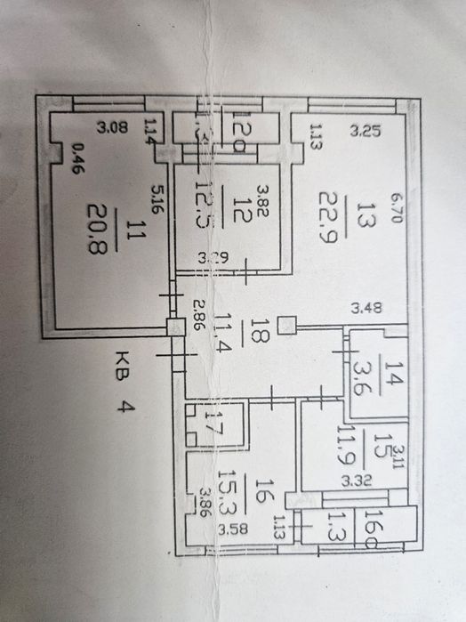 Продам Квартиру 103 кв.м