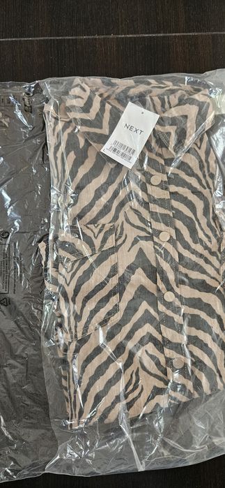 Cămașă NEXT, imprimeu zebra (mărime L)