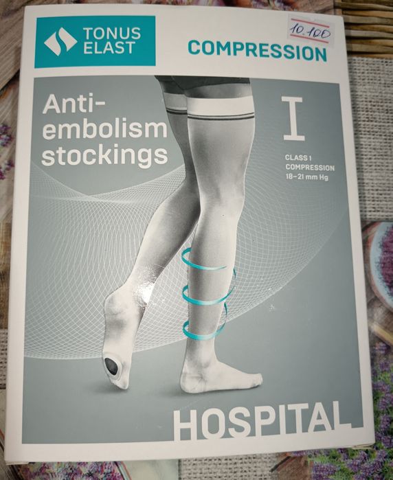 Продам компрессионные чулки