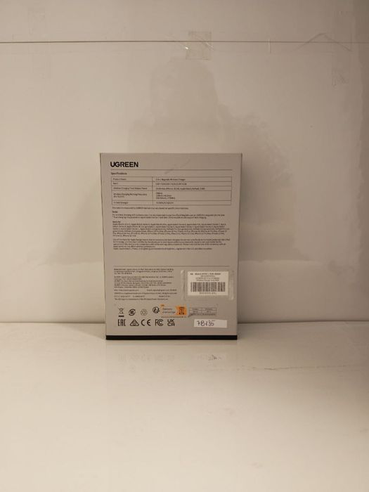 Incărcător Magnetic UGREEN 3-în-1, Cod 78135