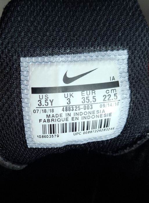 Pantofi sport Nike 35.5 stare foarte buna