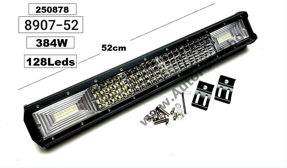 LED BAR 384w 52см халоген