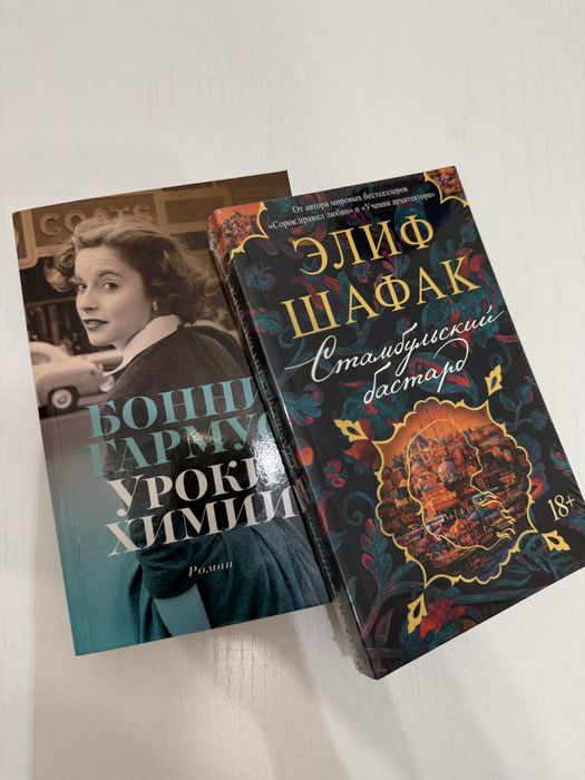 Продам Книги дешево