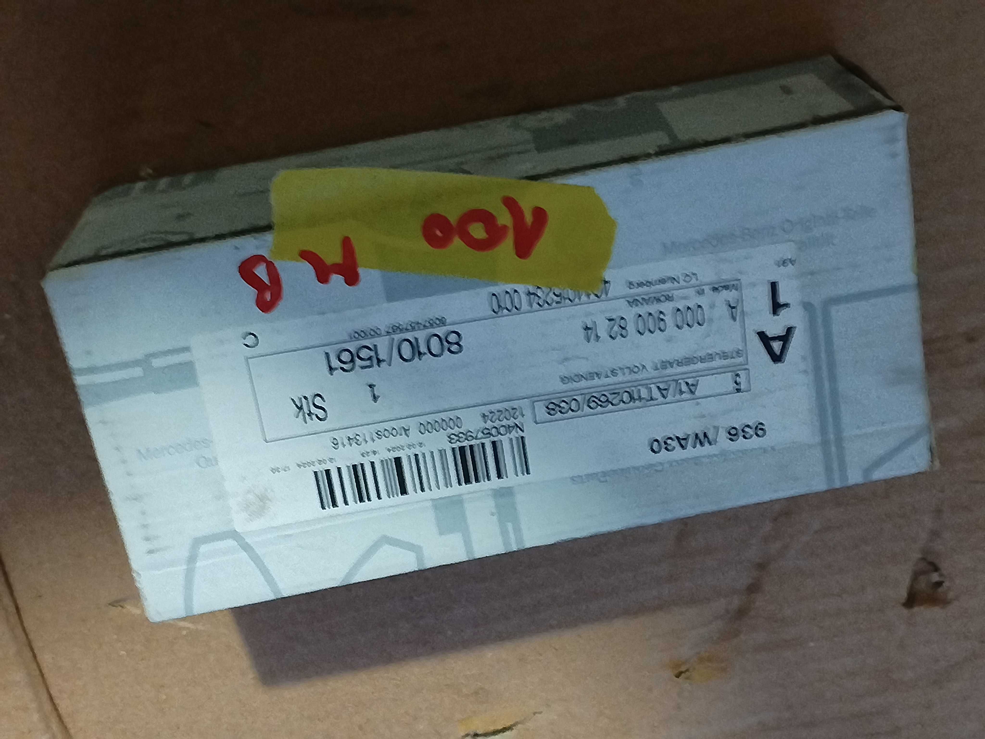 Управление горивна помпа Meрцедес  А901 А900  150лв