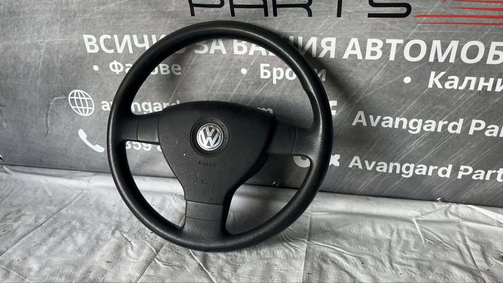 Волан VW Golf 5 (2003-2008)