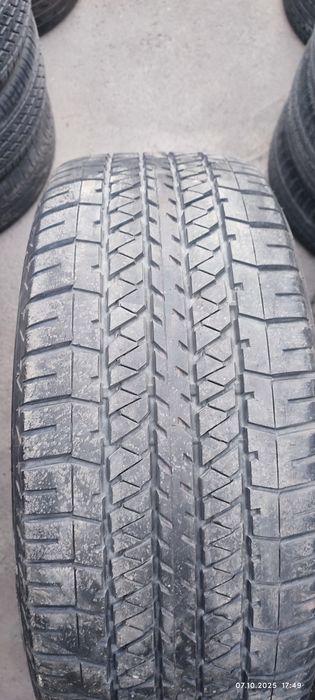 20 balon Pradoga 275/60/20