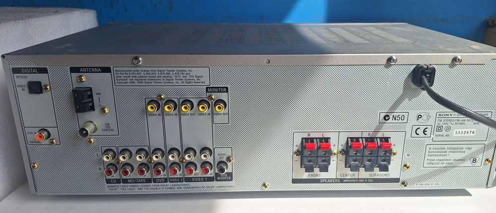 amplituner sony STR DE495