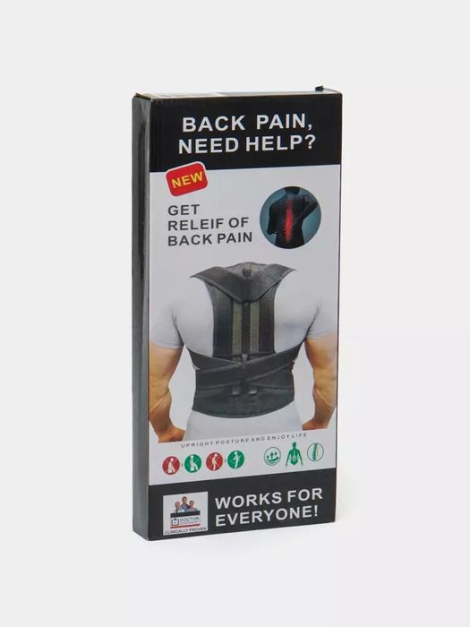 Karset umurtqa pogʻonasi uchun