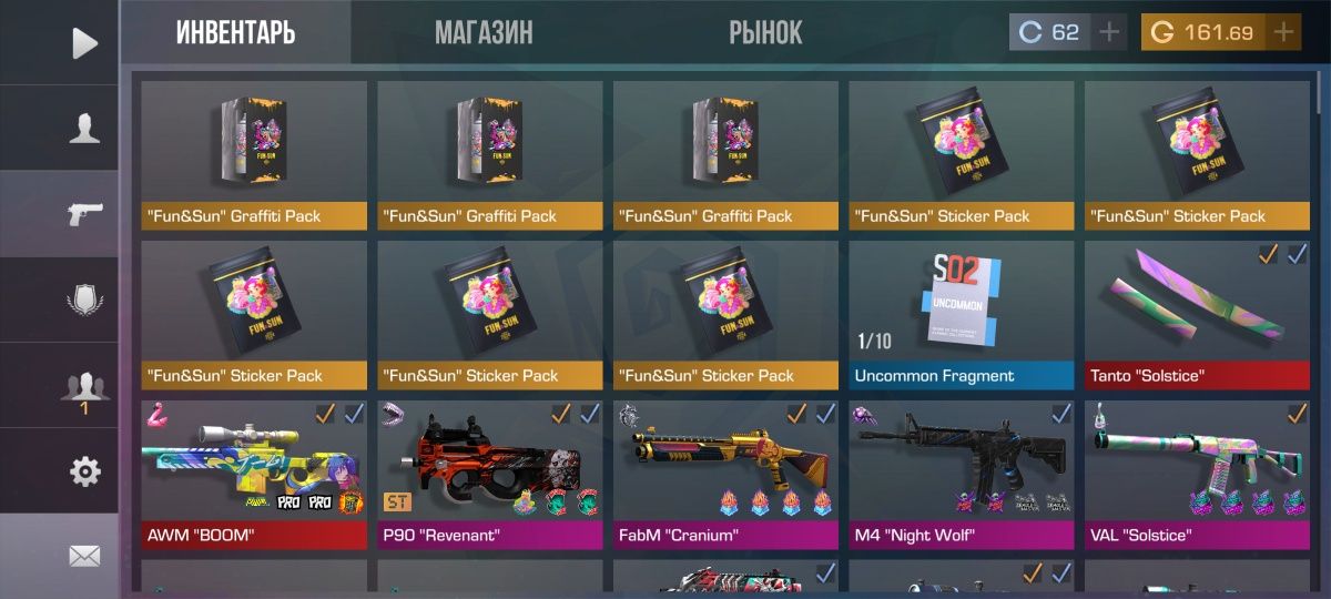 Продаю аккаунты в в игре standoff 2