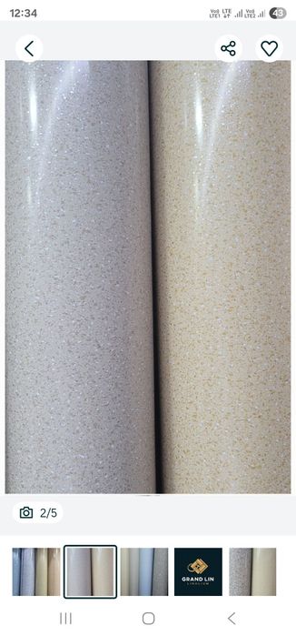 Релин Линолеум  40% скидка