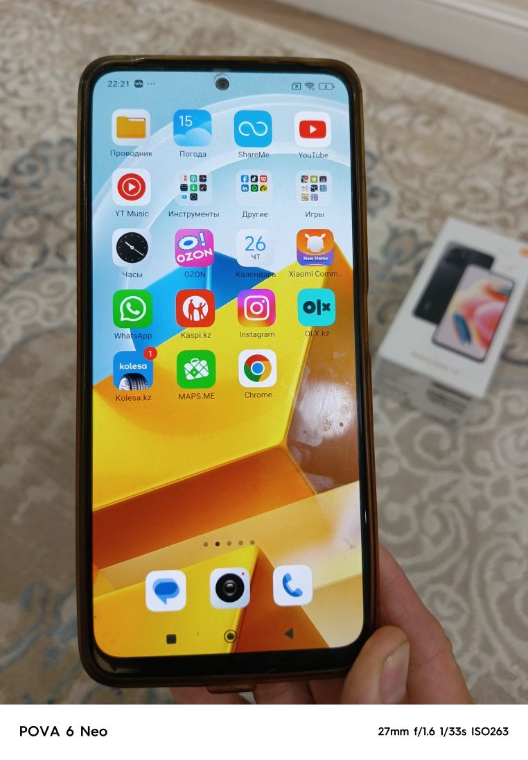 Redmi note 12 смартфон