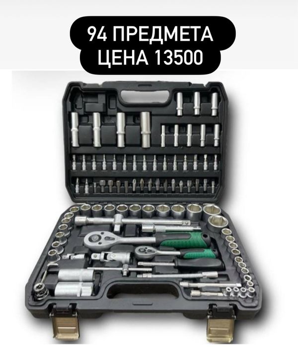 Автоинструменты, авто инструменты. Набор инструментов, набор ключей.