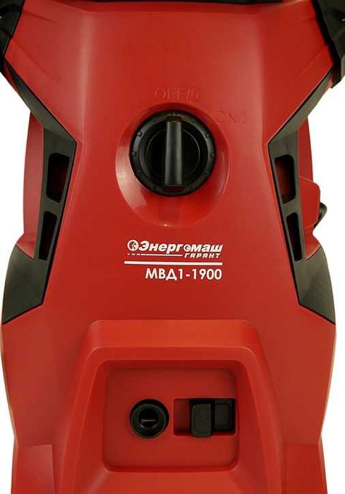 Мойка высокого давления Энергомаш ГАРАНТ МВД1-1900
