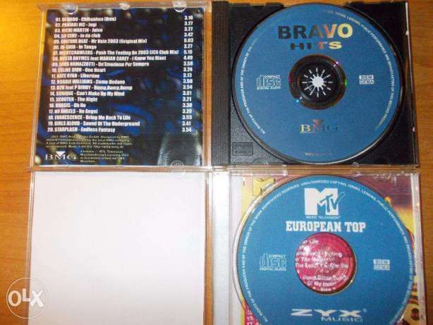 CD Sexy House / Bravo Hits 10,12,13 / MTV European Top 2003