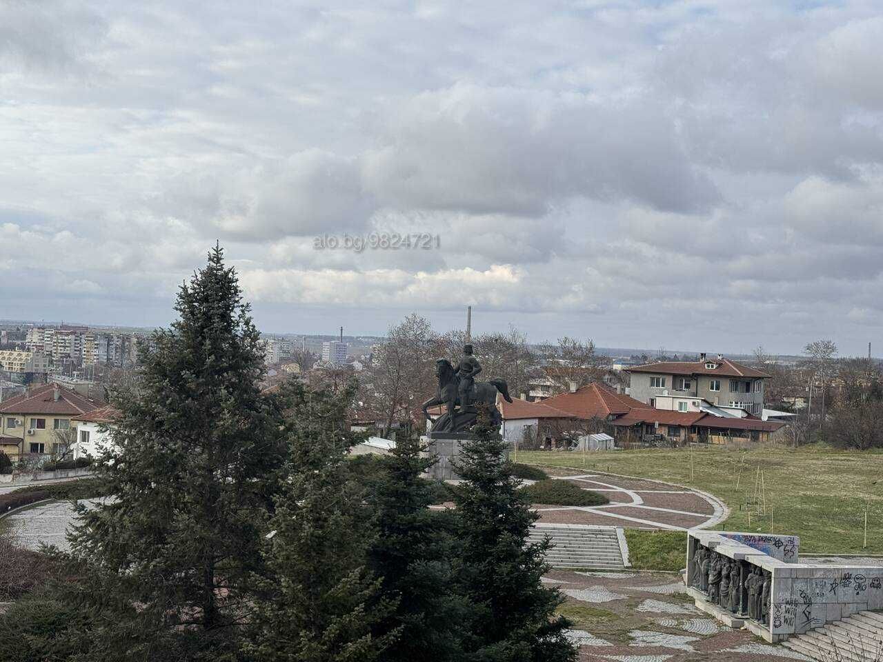 Тристаен на Дружба 1
