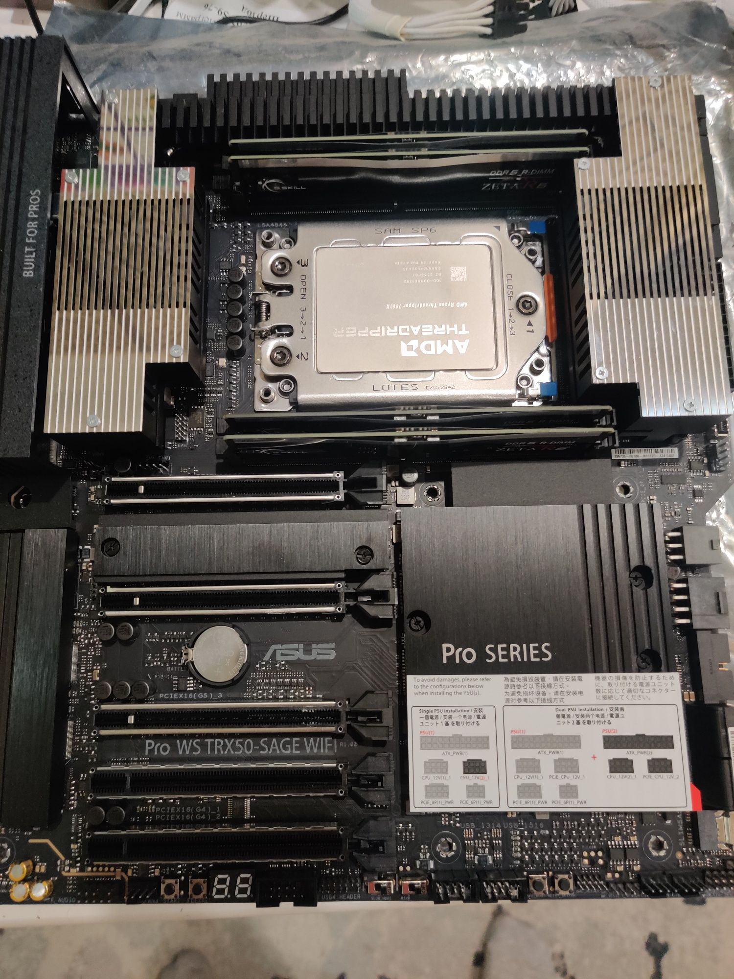 Ryzen Threadripper 7960X +ASUS Pro WS TRX50-SAGE WIFI