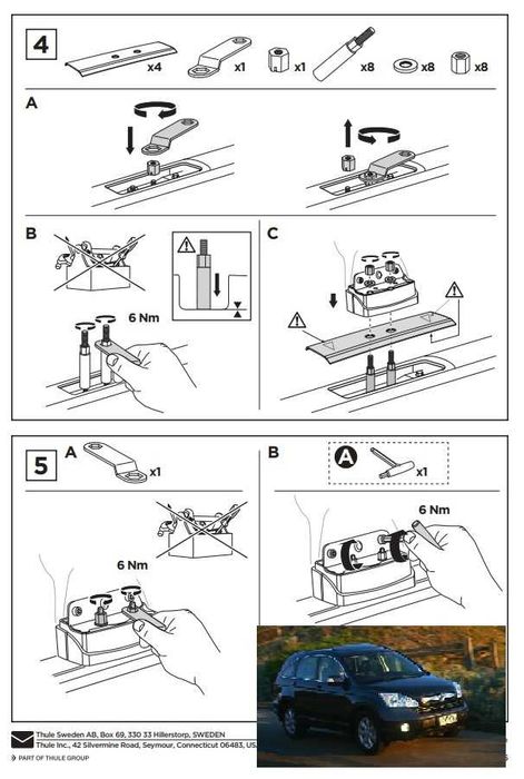 Thule багажник Hohda CR-V, напречни греди