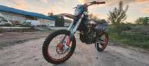 alfarad x8 300cc nou cu garanție și livrare in toată țara