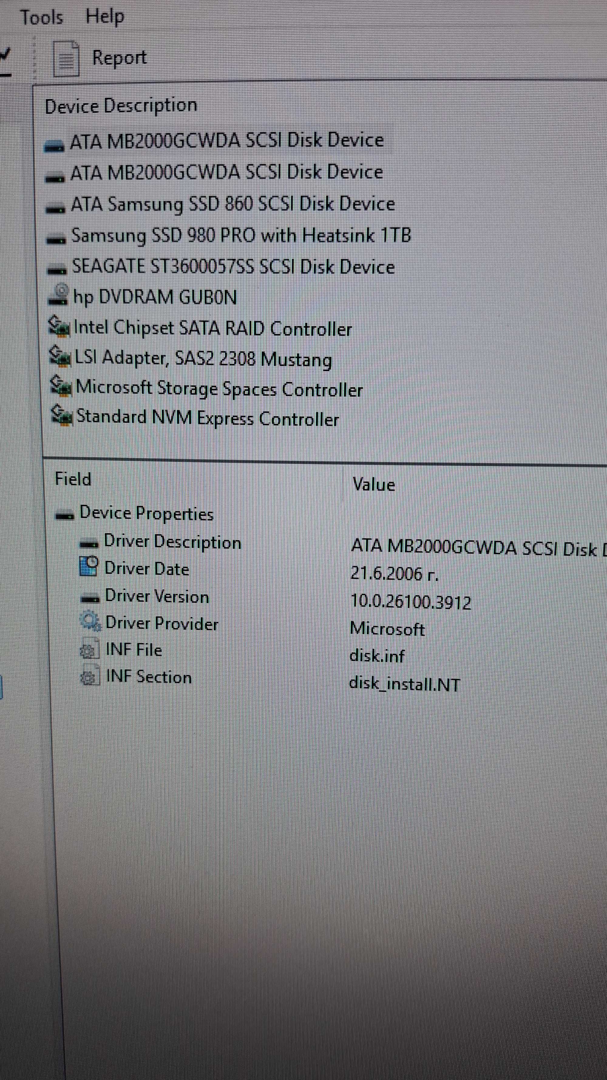 Рaботна станция HP Z840