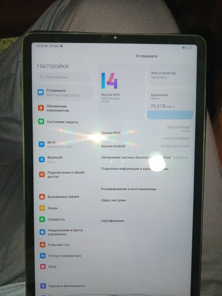 Xiomi pad 5  plansheti