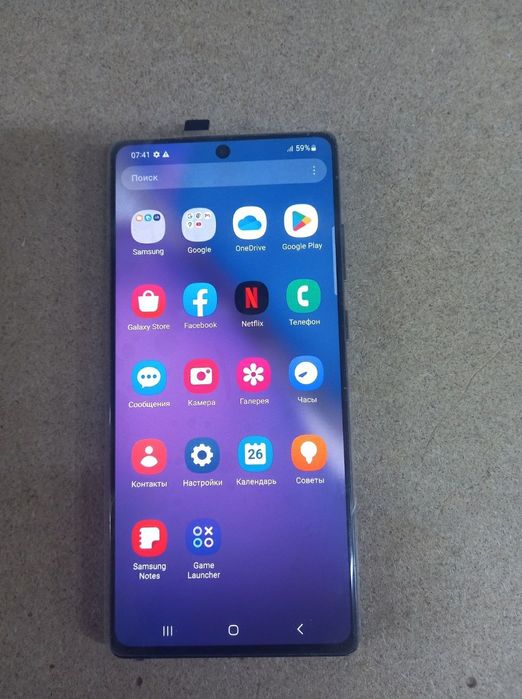 Продам мощный флагман Samsung note 20 8/256gb
Android 10 
Экран супер
