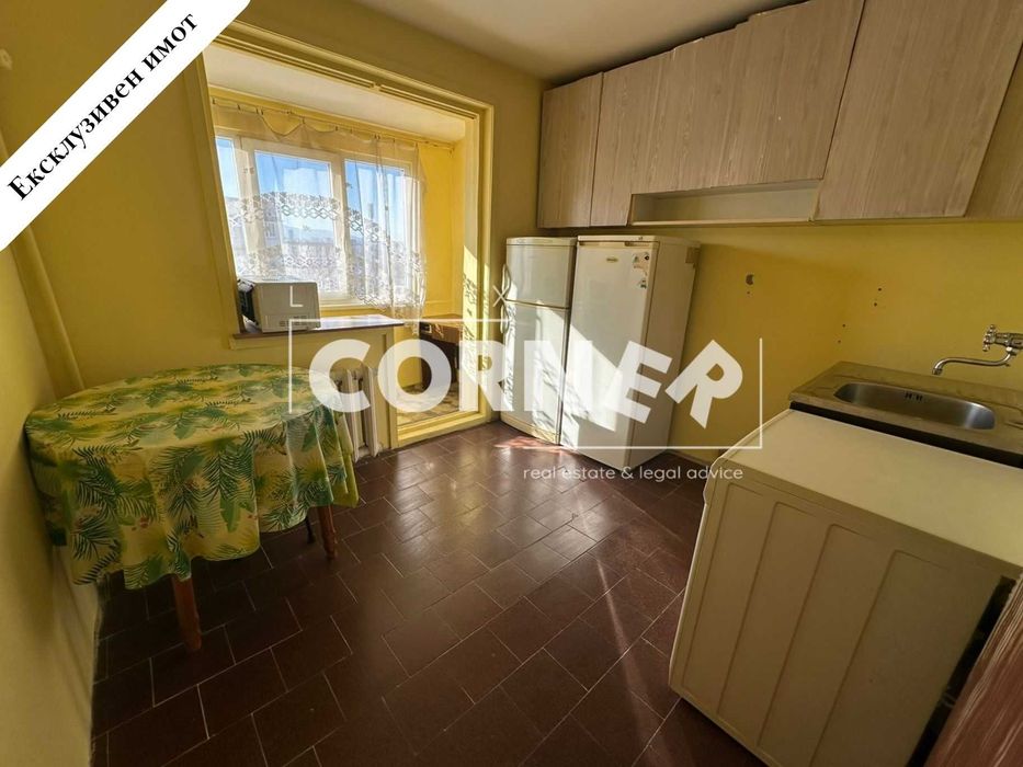 Продава се Тристаен апартамент в София, Сухата река - 79 кв.м за 1963 €/кв.м - Снимка #15