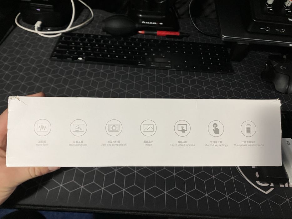 Monitor extern camera - Viltrox DC-550 Pro - Ca Nou - La cutie