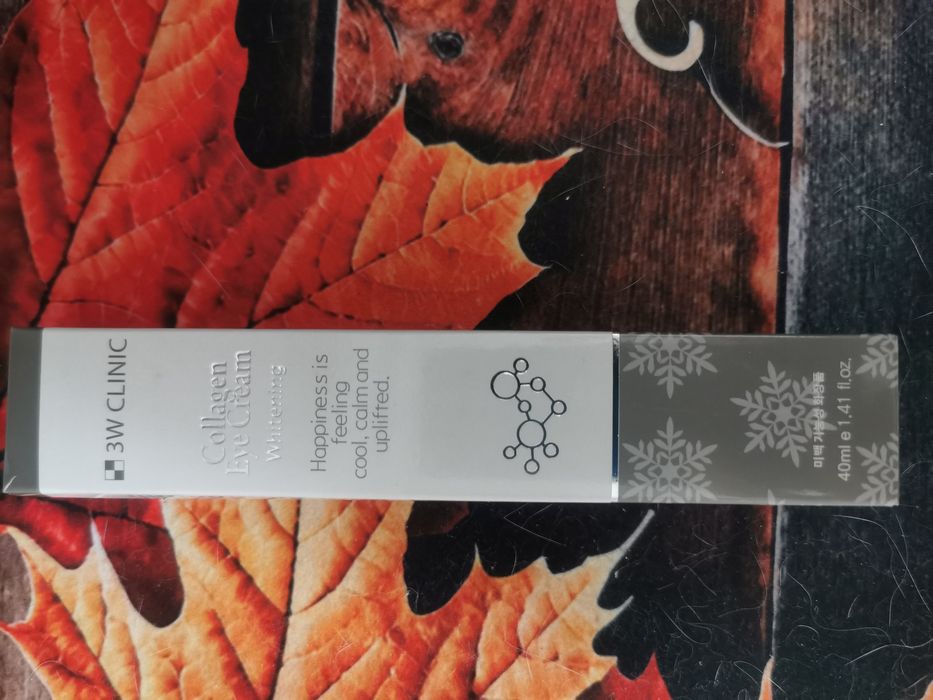 Корейска козметика