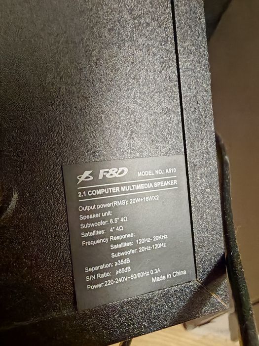 Звукова система Fenda A510