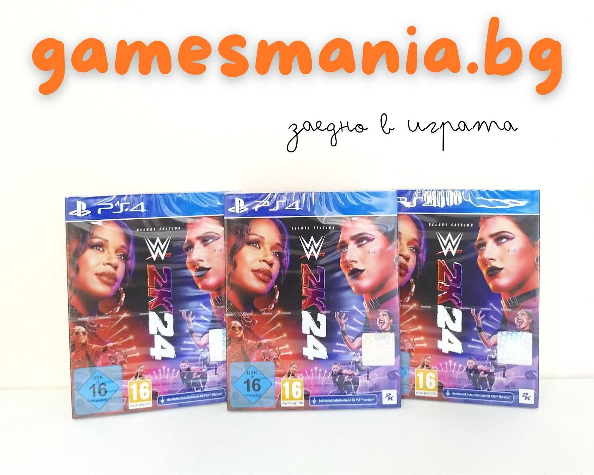 [ps4] ! Супер Цена ! WWE 2K24 - Deluxe Edition/ НОВИ/ Намалени!