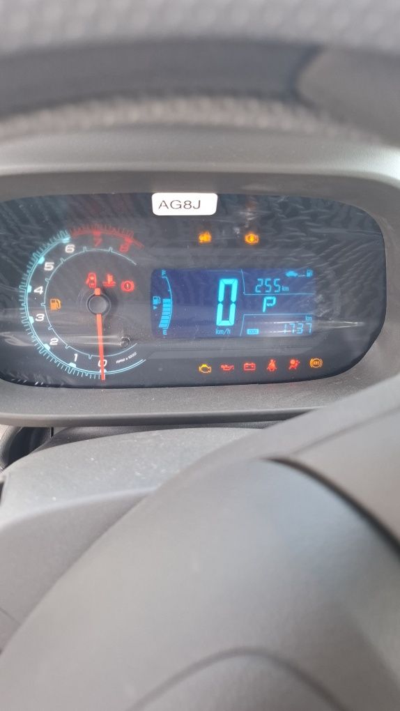 Cobalt avomat 2025