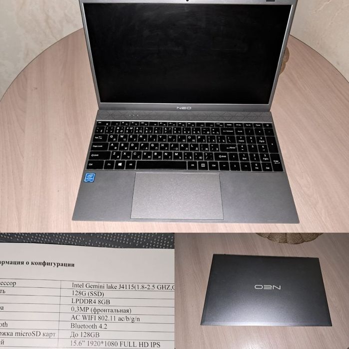 Продаётся ноутбук Нео