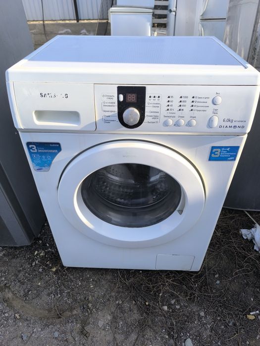 Стиральная машина с доставкой