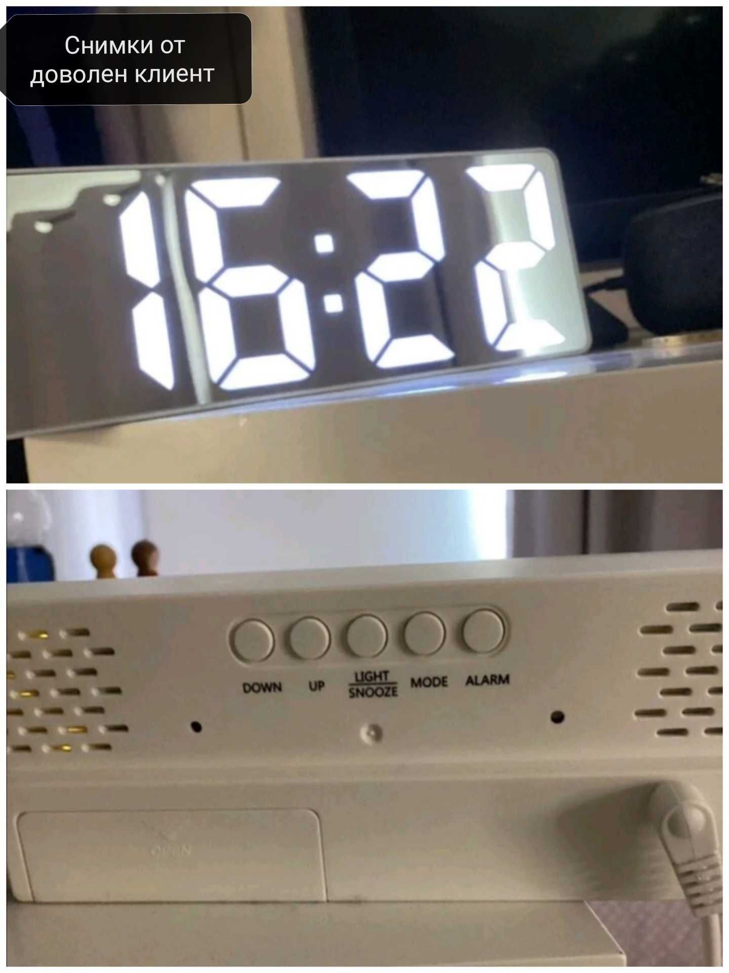 LED Дигитален часовник огледален с аларма и термометър