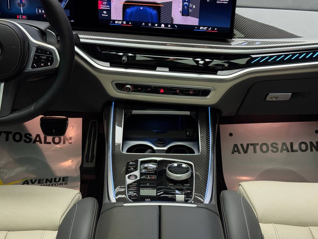 Продается BMW X7 M60i