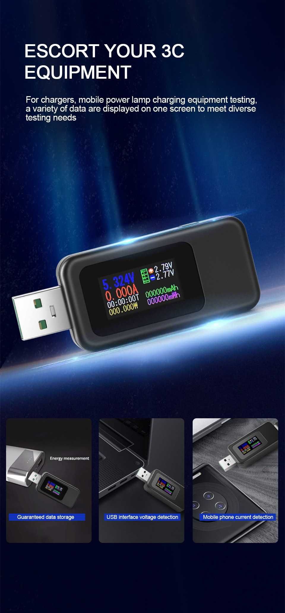 USB тестер 10 в 1.