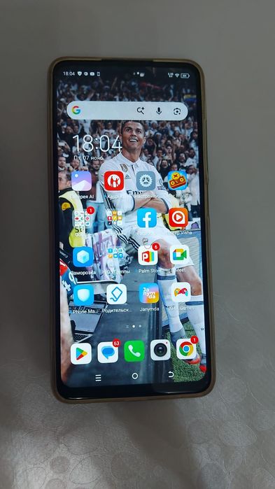 2 телефона за 45 звоните