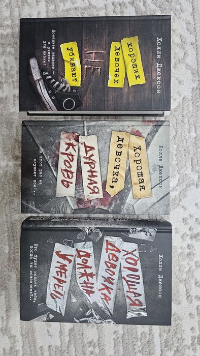 Продам книгиииииии